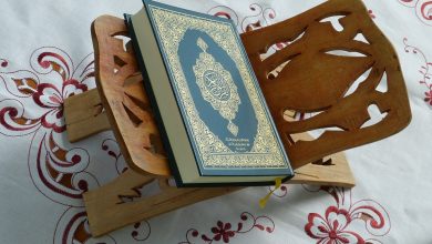 ماهو معنى سورة الإخلاص؟