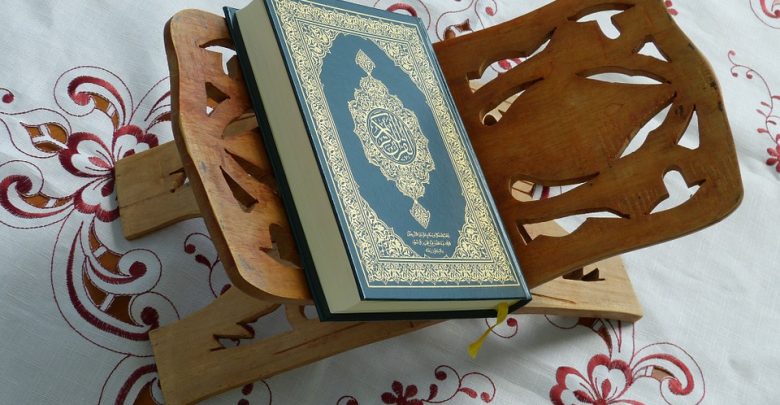 ماهو معنى سورة الإخلاص؟