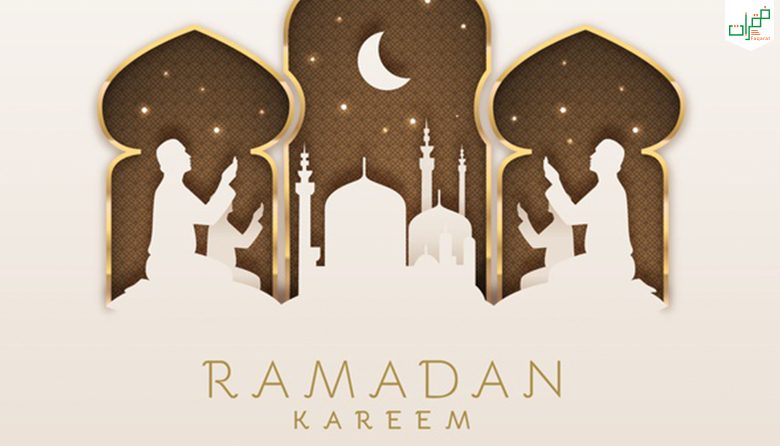 إمساكية شهر رمضان 2020 الشارقة الإمارات