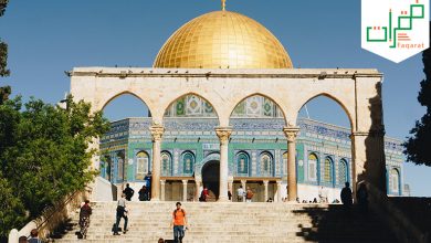 امساكية رمضان 2020 القدس فلسطين