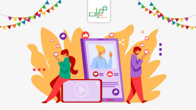 كيف ابتعد عن السوشيال ميديا في رمضان