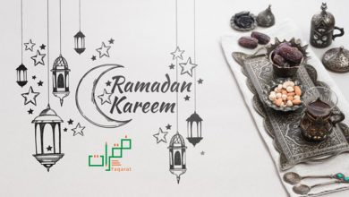 طرق تقديم التمر في رمضان