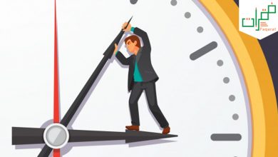 كيف أنظم وقتي في رمضان