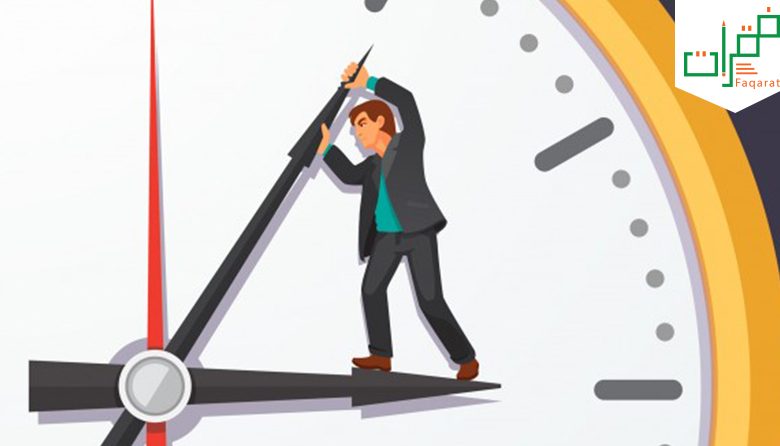 كيف أنظم وقتي في رمضان