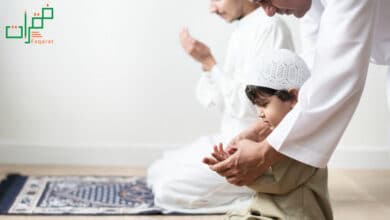 صلاة العيد في البيت