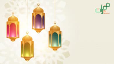 علامات ليلة القدر
