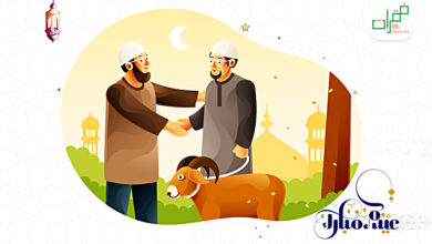 شروط الأضحية