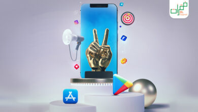 تصميم تطبيق ناجح