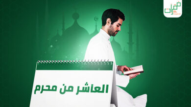 تلاوة للقرآن