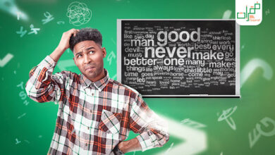 أفضل طرق حفظ الكلمات الانجليزية بسهولة
