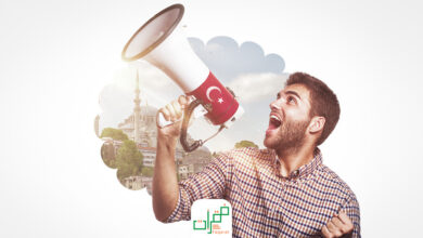 عبارات تركية متنوعة