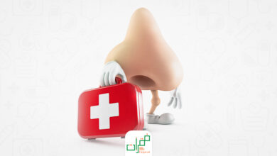 علاج احتقان الأنف