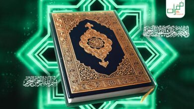 حكم البسملة والاستعاذة في القرآن