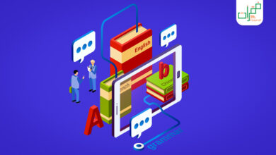 موقع يترجم فقرات