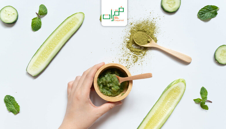 فوائد الخيار للبشرة