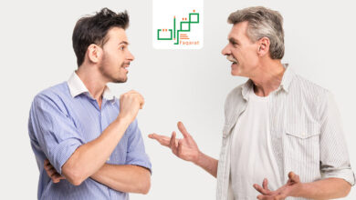 كيف تتحاور بمهارة