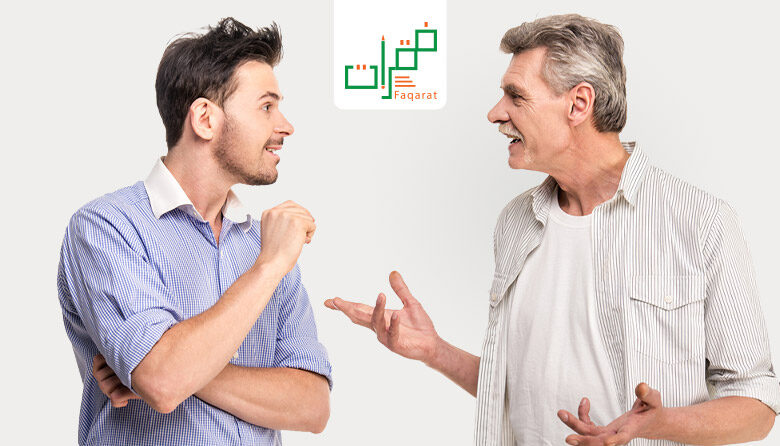 كيف تتحاور بمهارة