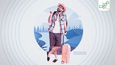 قواعد السفر الأربعة