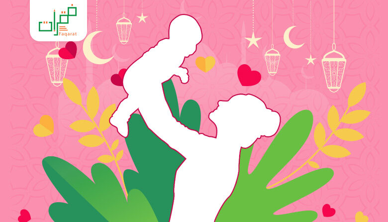 تغذية المرضع في رمضان