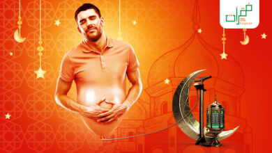 ما هو علاج الانتفاخ أثناء الصيام