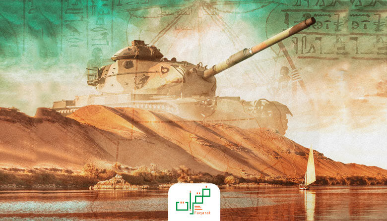 تاريخ الحرب على ماء نهر النيل