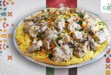 طريقة عمل المنسف الأردني