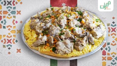 طريقة عمل المنسف الأردني