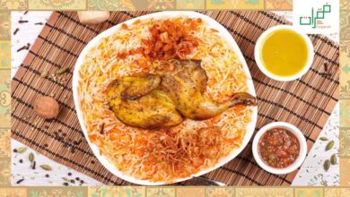 طريقة عمل المندي اليمني